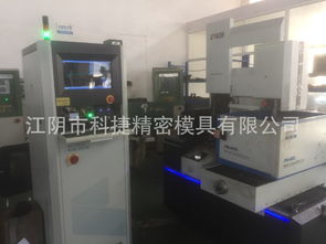 專業(yè)模具技術(shù)服務(wù) 蘇州、常州、無錫、南京四地廠商助力產(chǎn)業(yè)升級