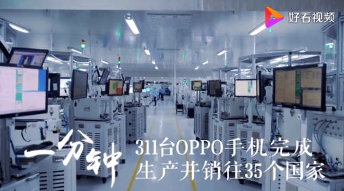 撕下“世界工廠”標(biāo)簽 中國智造高端之路上的技術(shù)服務(wù)排頭兵