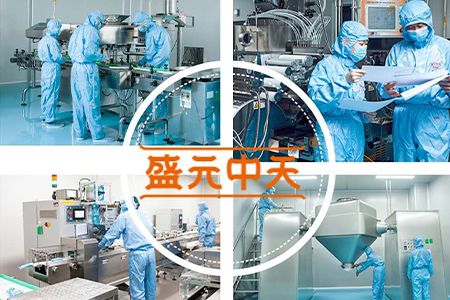 萬萬沒想到，工廠的技術(shù)服務(wù)竟是這樣的