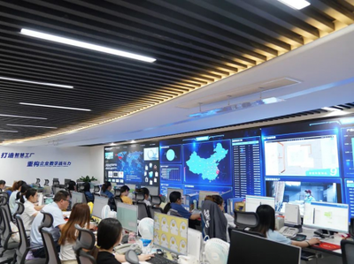 數字賦新能，文化塑內核 歐路莎以創新獲數字經濟時代認可