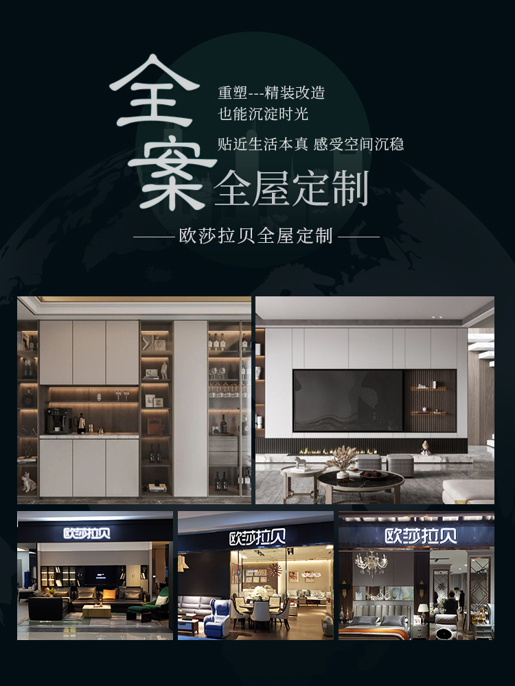 現(xiàn)代簡(jiǎn)約輕奢風(fēng)電視柜 實(shí)木與玻璃的完美融合