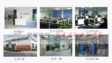 2017年54個(gè)氣象局榮膺全國文明單位稱號(hào)，展現(xiàn)行業(yè)服務(wù)新風(fēng)貌