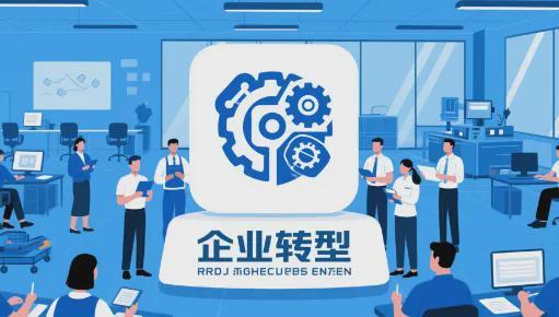 以客戶價值優(yōu)先 RaaS模式重構(gòu)工業(yè)自動化商業(yè)邏輯